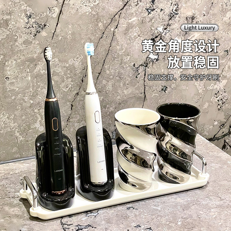 高級マウスウォッシュカップ、軽くて高級な歯磨きカップ、高級家庭用歯ブラシカップ、歯ブラシカップ、歯ブラシ収納ラックセット|undefined