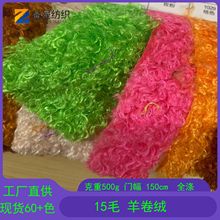 ����q���ϬF؛ë�q��������̩�Ͻq䁉|����̺����ż�^�l���½z�q