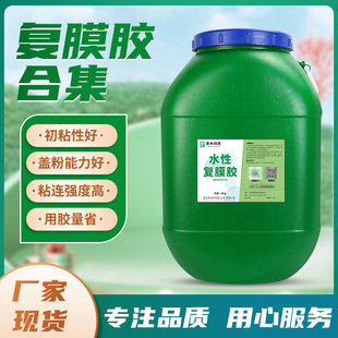 �S�ҬF؛PETĤ��Ĥ�z ˮ����BOPPĤ ��Ʒ���z ˮ�Ըɷ���Ĥ�z