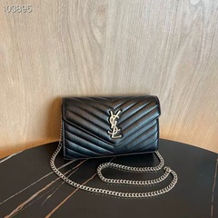一件代发新款杨树林ys真皮方包信封链条包高质感百搭单肩斜挎女包
