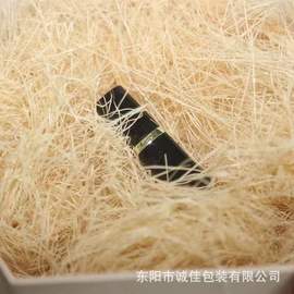 其他礼品包装;伴手礼品包装;喜糖盒