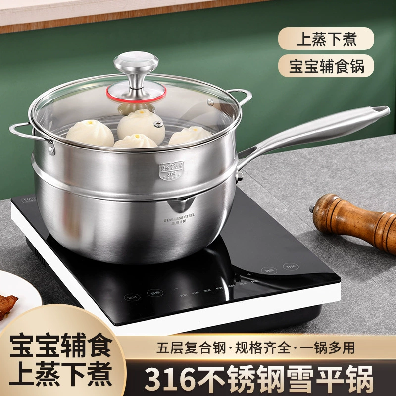 316 из нержавеющей стали сотовый антипригарный горшок с молоком детский завтрак вспомогательный горшок японский одноручный снежный горшок антипригарный горшок