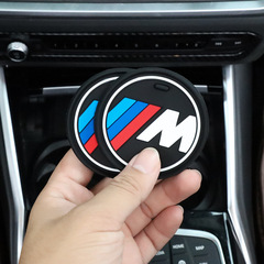 Bmwのコップパッド1系3系5系x 1x2x3x4x5x7カーマット車の内装用品の装飾に適しています。