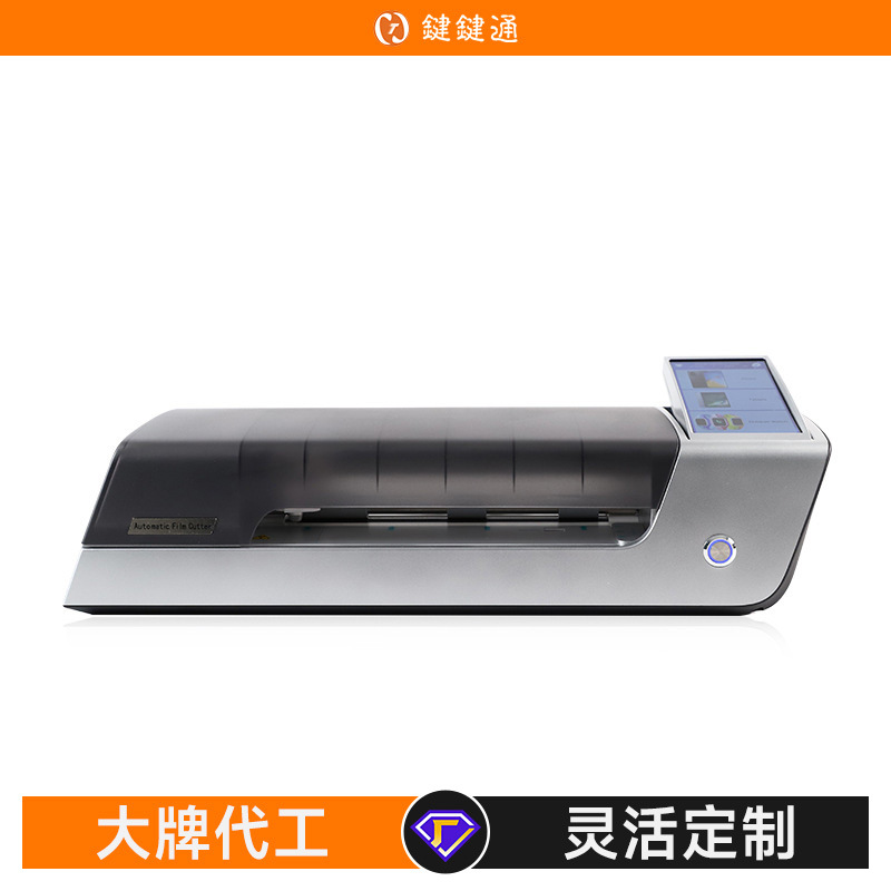Personalizada película de teléfono móvil inteligente cortador de película Bluetooth automático WiFi multifunción película de condensación de agua antes y después de la máquina de corte de película al por mayor