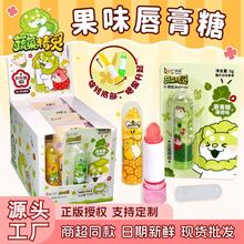 �߲˾��鴴���ζ�����ǹ��ҼҶ�ͯ���ѧУ�̳���С������ʳ����