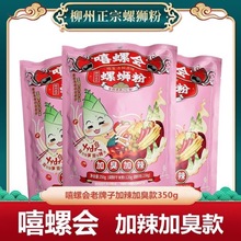 ���ݕ������ӳ�������·��350g3/5/10���b�V���خa��ʳС��