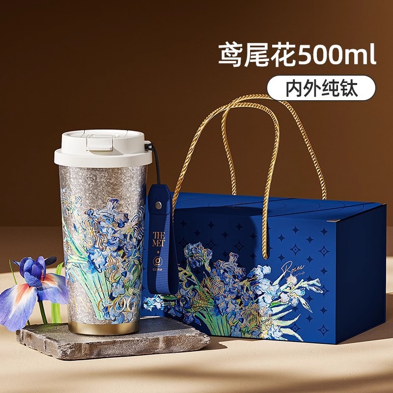 GERM純チタンコーヒーカップ女子学生高颜値携帯保温カップ大容量車載カップ高級プレゼントカップ|undefined