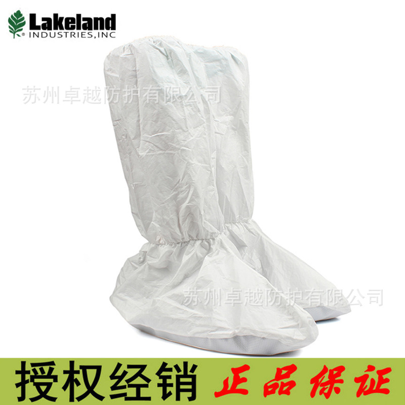 雷克兰AMN905一次性高帮靴套防尘鞋套防油防化防液体喷溅实验室用