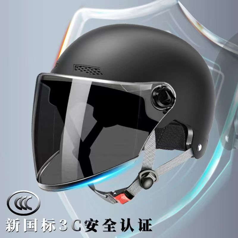 Premium 3C certified helmet, breathable and safe for both men and women, suitable for electric bikes, motorcycles, and all-season cycling, providing protection against the cold