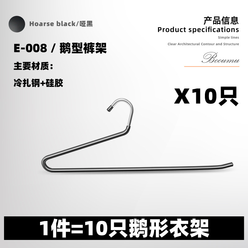 衣柜顶装抽拉裤架裤抽家用裤子滑轨收纳多功能伸缩衣裤架五金批发|undefined