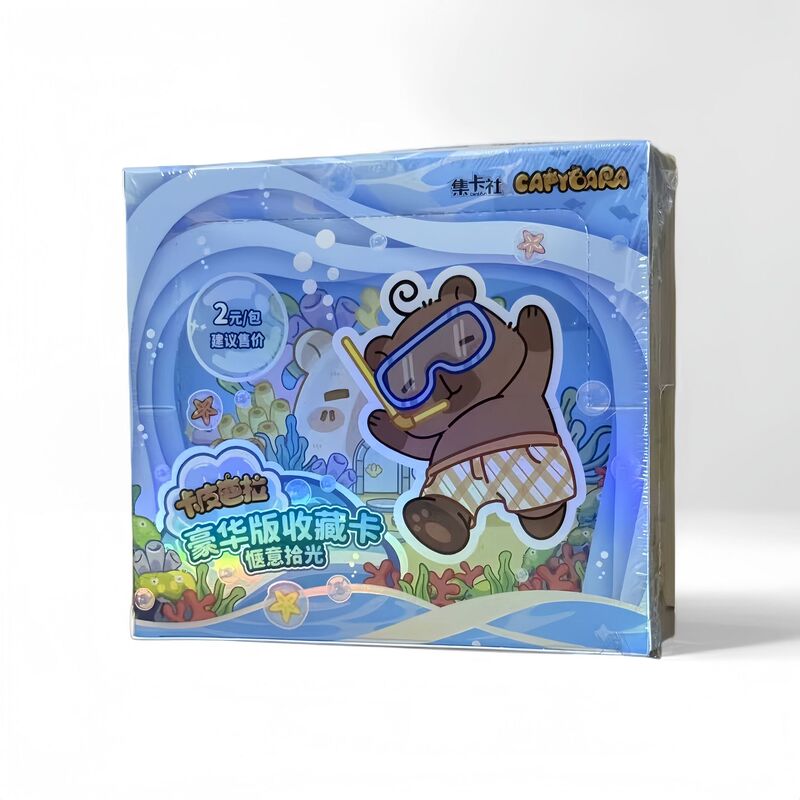 Official Kapibala 2 Yuan Deluxe Collection Cards Full Box - Dolphin Learning Journey Children's Card Set Boxed