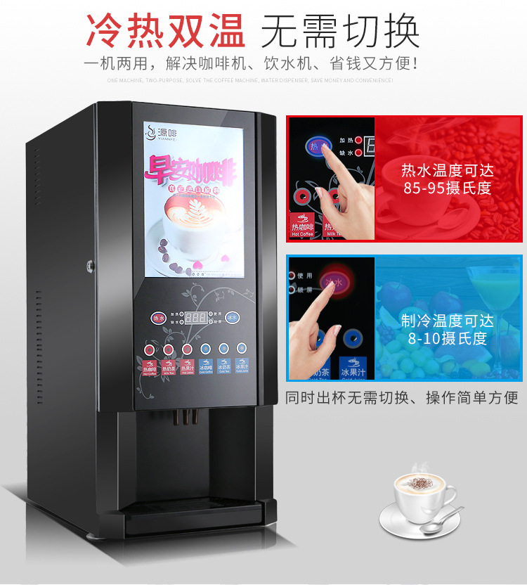 详情页_07