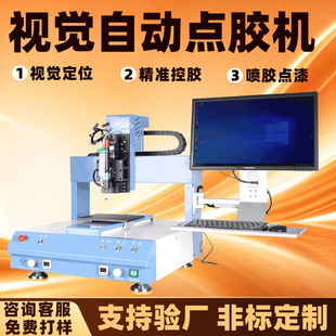 ҕ�X�c�z�Cȫ�Ԅ�CCD��λUV�z���z���z���z�C������ī��ɫ�c��C