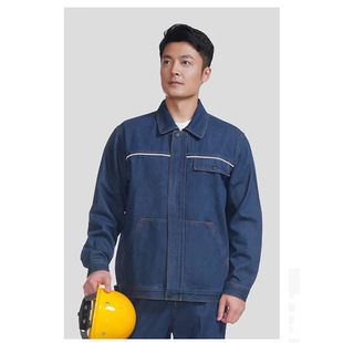 Wholesale Spring and Autumn long-sleeved Labor protective clothing in stock wear-resistant auto repair tooling construction site workshop work clothes thickened Denim