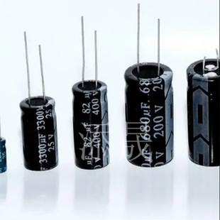 Plug-in aluminum electrolytic capacitor manufacturer 82UF 400V 450v 18*25 16*25 Brand New spot monthly knot