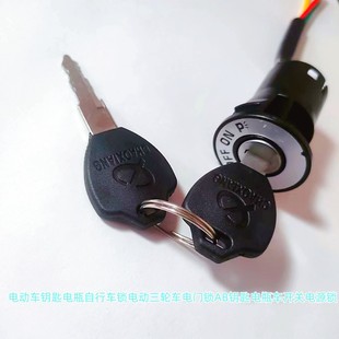 늄�܇耳��ƿ����܇�i늄���݆܇��T�iAB耳��ƿ܇�_�P�Դ�i