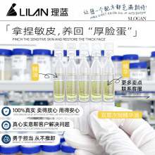 OEM���ӹ�ˮ���p���p�}N3�����񾫴��;o�µ������y���ƴΒ��N��