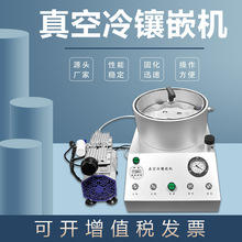 tīˮԇՙCȫԄǶCԇCx