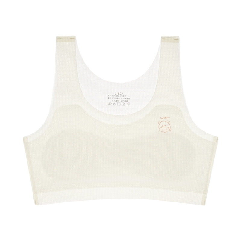 Ropa interior para niñas durante el período de desarrollo Sujetador para niñas de 10 a 14 años Escuela primaria Chaleco para niños Chaleco para niñas Escuela secundaria sin rastro