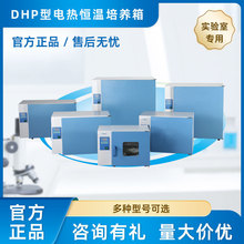 �Ϻ�һ�aDHPϵ��늟�a�����B��؜ؾ�׼���r����Ʒ�|�ۺ�