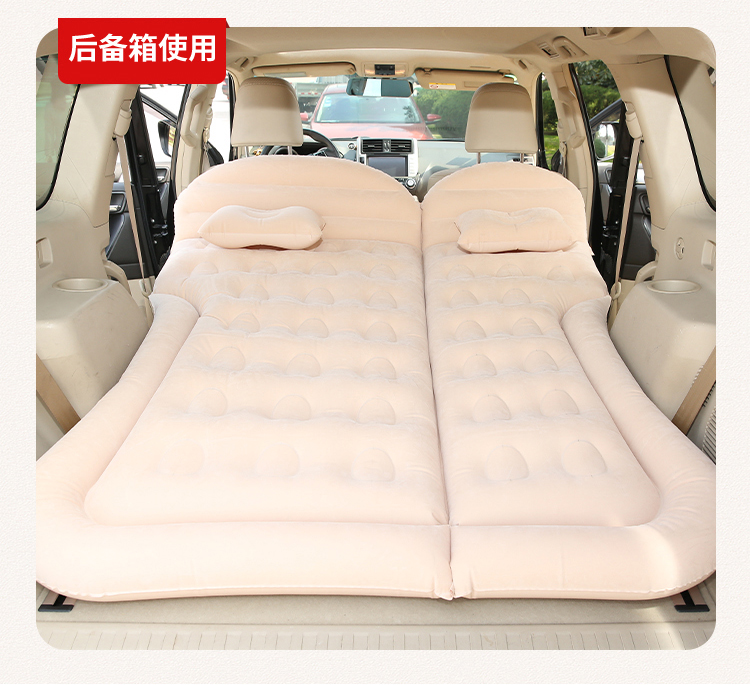 Lantu Dreamer Car Inflatable Bed, Car Rear Seat Sleeping Mat, Travel Mattress, Trunk Air Mattress