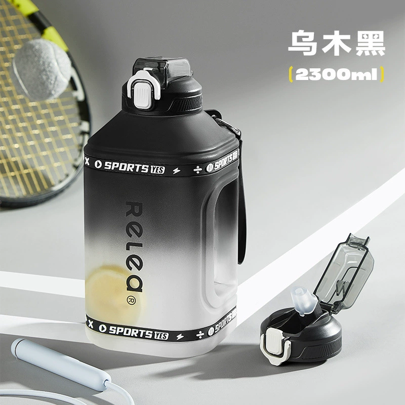 (Cross-border trading), capacious tea cup for water, handheld straw for students, teapot