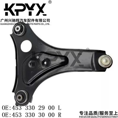 Asqı sistemi / Xodovoy hissələr W453 Lower Swing Arm
