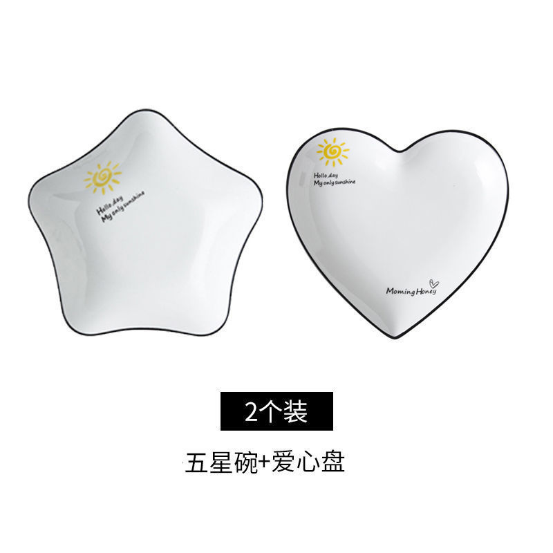 クリエイティブ食器皿北欧ネット赤皿食器家庭用皿皿果物皿角型朝食皿皿皿|undefined
