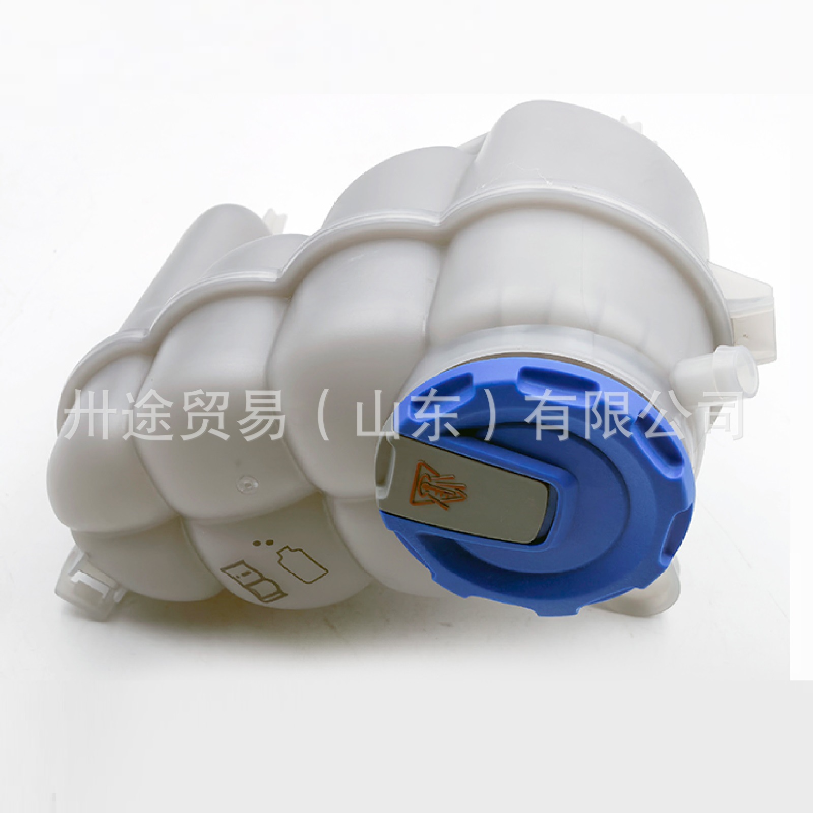 8W0121405E Antifreeze Water Kettle Compensation Tank Expansion Tank Reservoir Suitable for Audi A4Lb9
