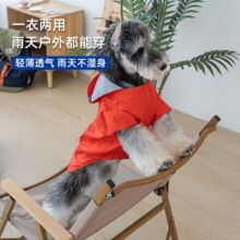 �羳���l�����·����L��ˮ��ñ�_�h���ﹷ�tɫ�����·������