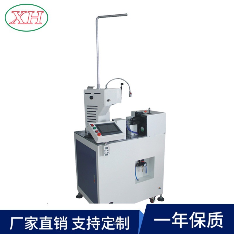 专业批发定单头自动端子机 高速全自动端子压着机(单头)