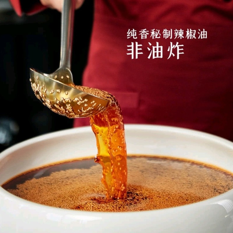 山姆代购棒棒娃牛肉干麻辣牛肉560g四川特产网红零食休闲即食小吃|undefined