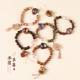 Ѫ��/��̴/̴��ľ/�G̴/��z̴��Ȧ�ִ�10mm����diy���OӋ�����