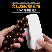 ���撁�����Ƥ��ĥ�K�����ִ�����������J����¹Ƥ���{����