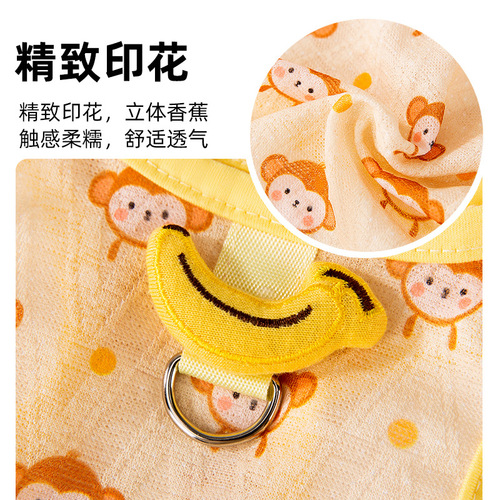 Cute cat clothes with all-over printing, breathable and thin, thin, small dog pet clothes for adult cats and kittens