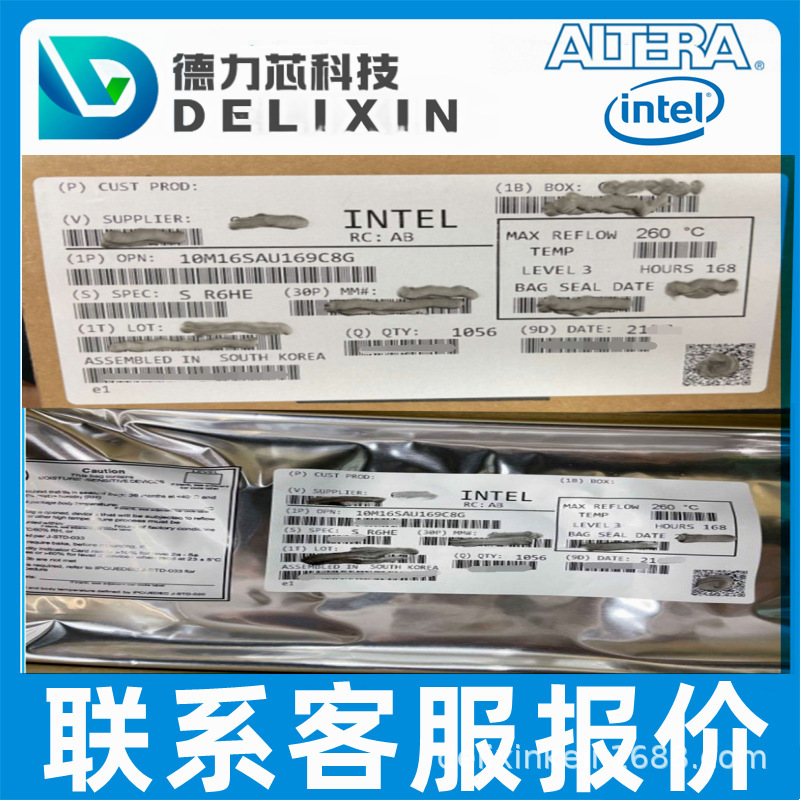 TN80C51FA programmable logic chip contact us EPF10K30BC356-4 EPF10K130