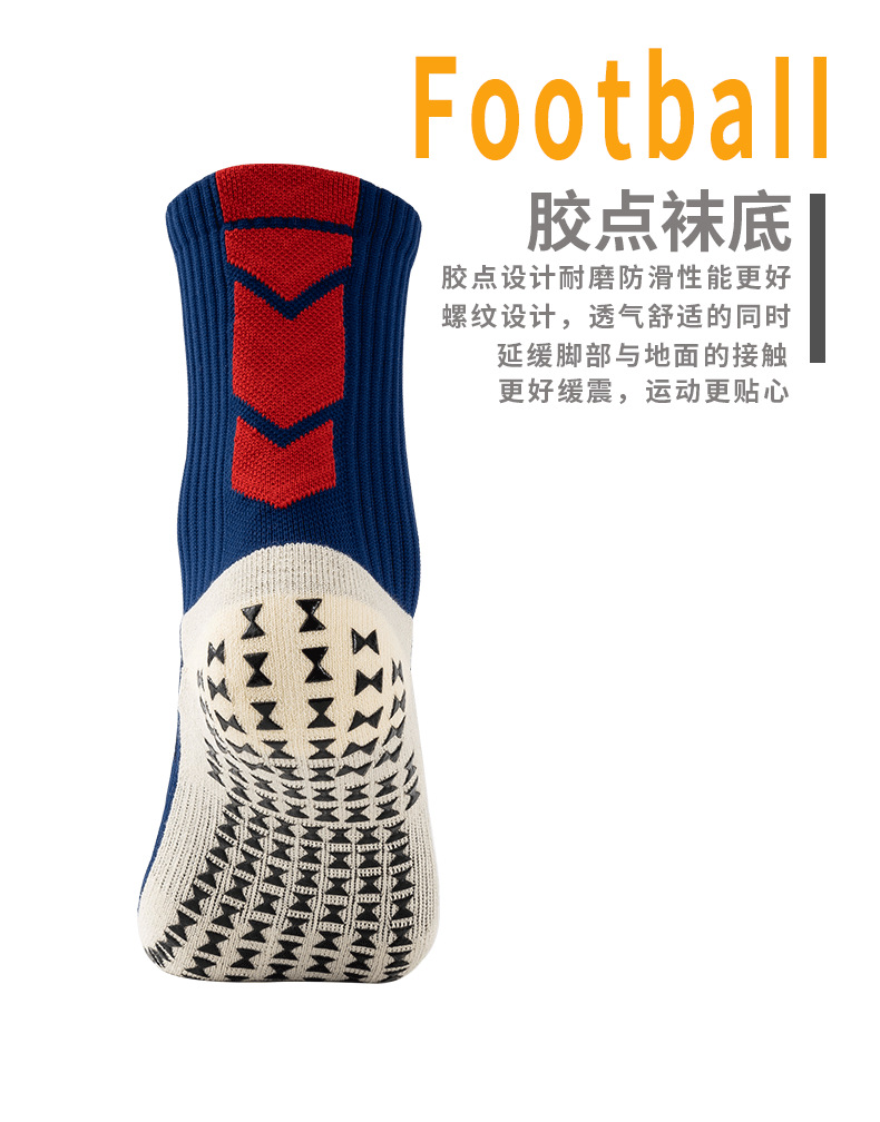 详情_03.png