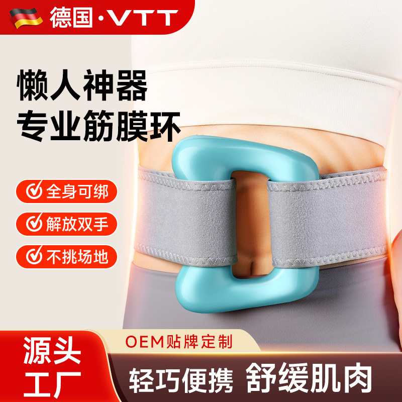 VTT筋膜環投脂機痩せお腹怠け者ダイエット神器ウエスト腹部投脂マッサージ全身マッサージ器|undefined