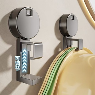 Suction Cup Basin Hook Basin Storage Rack Household Toilet Bathroom Storage Rack Toilet Hole-free Hanging Basin Artifact