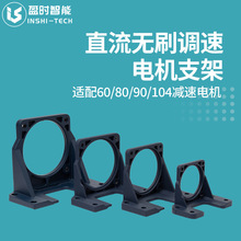 ΢��ֱ���{��늙C֧��L�͟oˢ�R�_�̶��������ݽz60/80/90/104