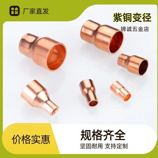 ���l�~�ܮ������ӽ��^���~��С�^���׃���D���^6.35-108ֱ�Ӻ���