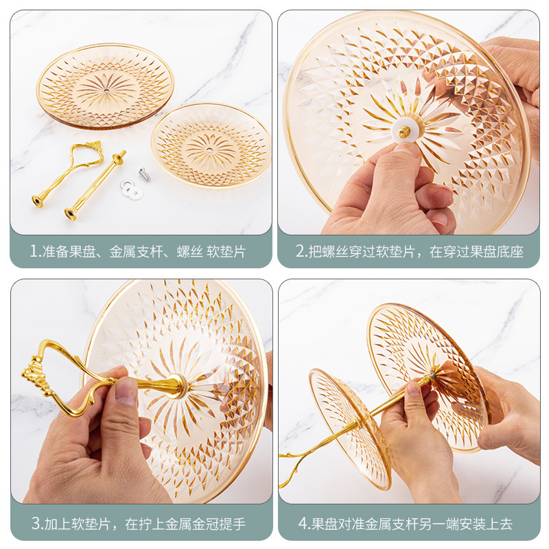 透明三層果物皿アクリル二層商用ktvプラスチック多層ケーキ皿家庭用二層果物皿棚|undefined