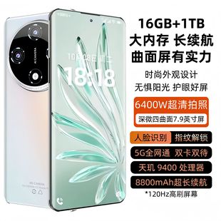 �ٷ���ƷX200Pro������5Gȫ�Wͨ120Hz��Ļ7.9Ӣ��1TB�ȴ��p��ָ�y