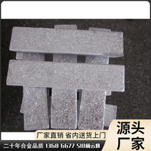 �����c������ۺϽ�,Wood alloy�I��ºϽ��136-8606,9279�Ͻ��S