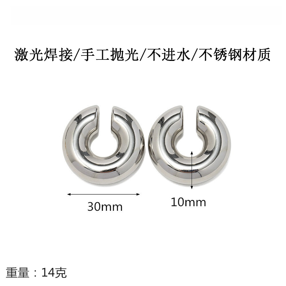 중공 대형 C 이어 클립-스틸 색상