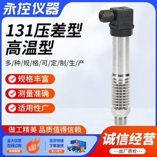 131�����ߜ��͉���׃�����������ДUɢ����Һ��ؓ�����ɢ��׃��