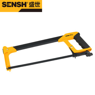 Shengshi hacksaw frame hand saw bow frame Hacksaw bow Iron saw pull saw woodworking saw manual saw woodworking hardware tools
