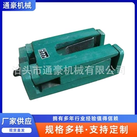 机床垫铁;工作台;铸造