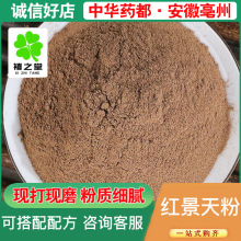 ɢװ쾰ԴͷԴۼŴش󻨺쾰