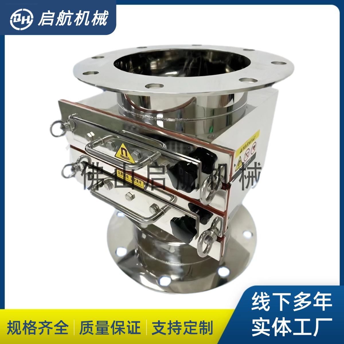 双层不锈钢永磁强磁吸铁除铁过滤器 铁屑食品粉末过滤器